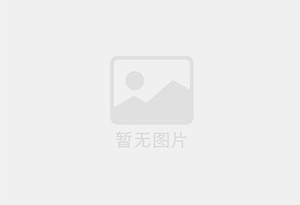 宜宾防水补漏公司的电话号码是多少？